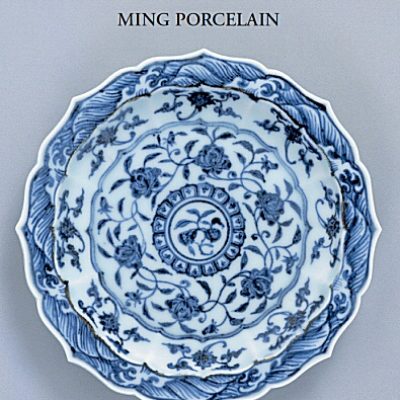2009 Ming Porcelain