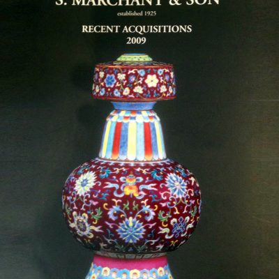 2009 Recent Acquisitions