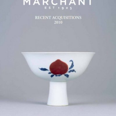 2010 Recent Acquisitions