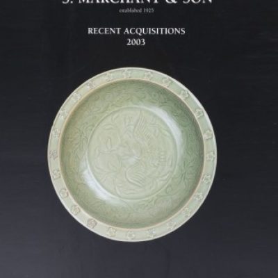 2003 Recent Acquisitions