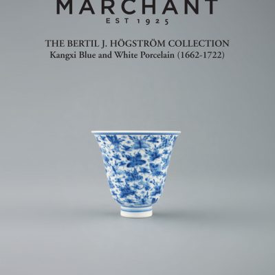 2011 The Bertil J. Högström Collection, Kangxi Blue and White Porcelain (1662-1722)