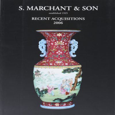 2006 Recent Acquisitions