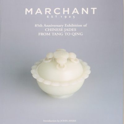 2010 85th Anniversary Exhibition of Chinese Jades from Tang to Qing