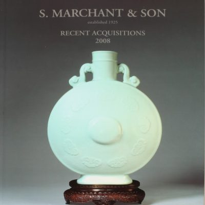 2008 Recent Acquisitions