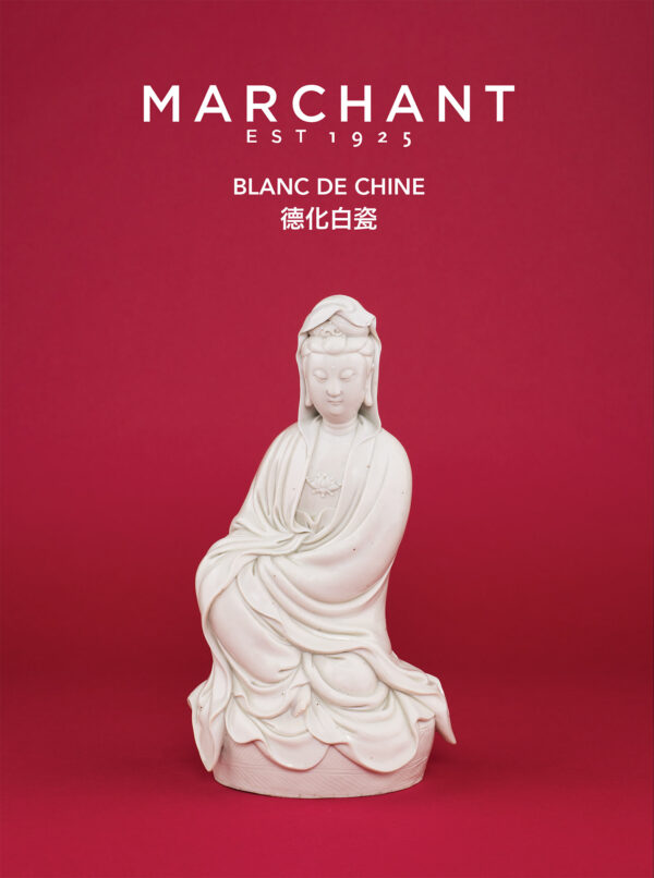 德化白瓷
