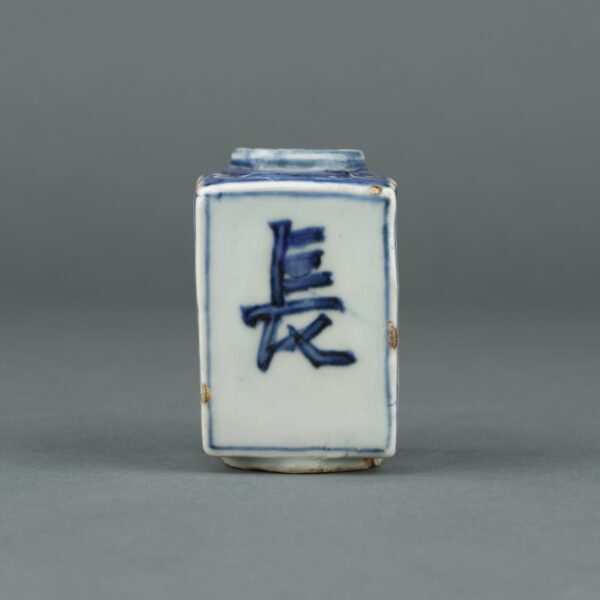 5. M4894 - Image 5