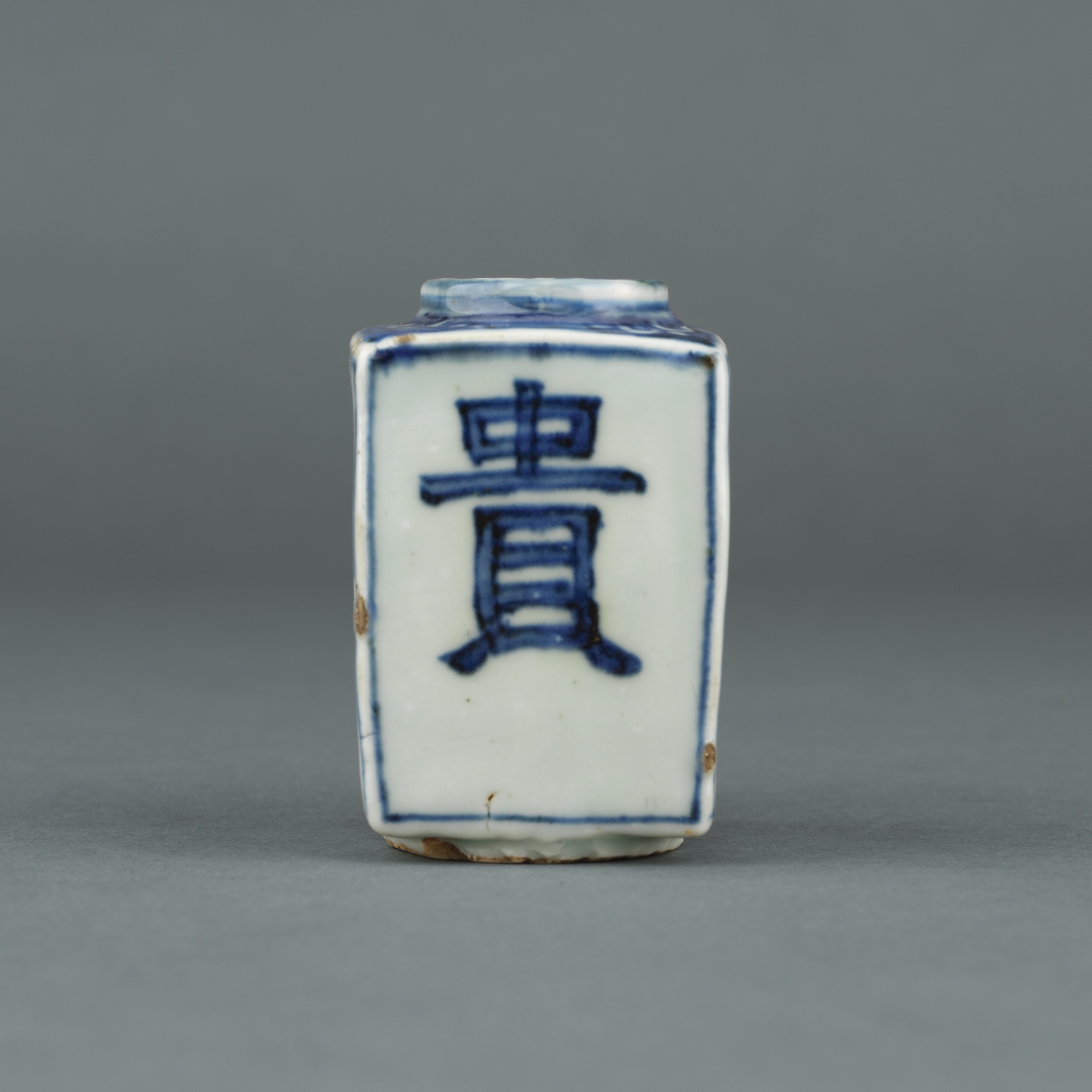 5. M4894 - Image 4