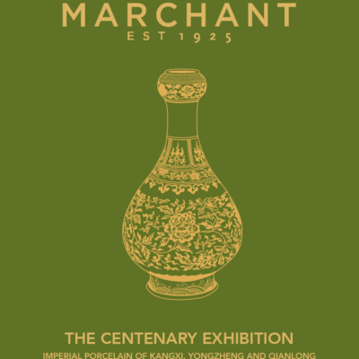The Centenary Exhibition: Imperial Porcelain of Kangxi, Yongzheng and Qianlong