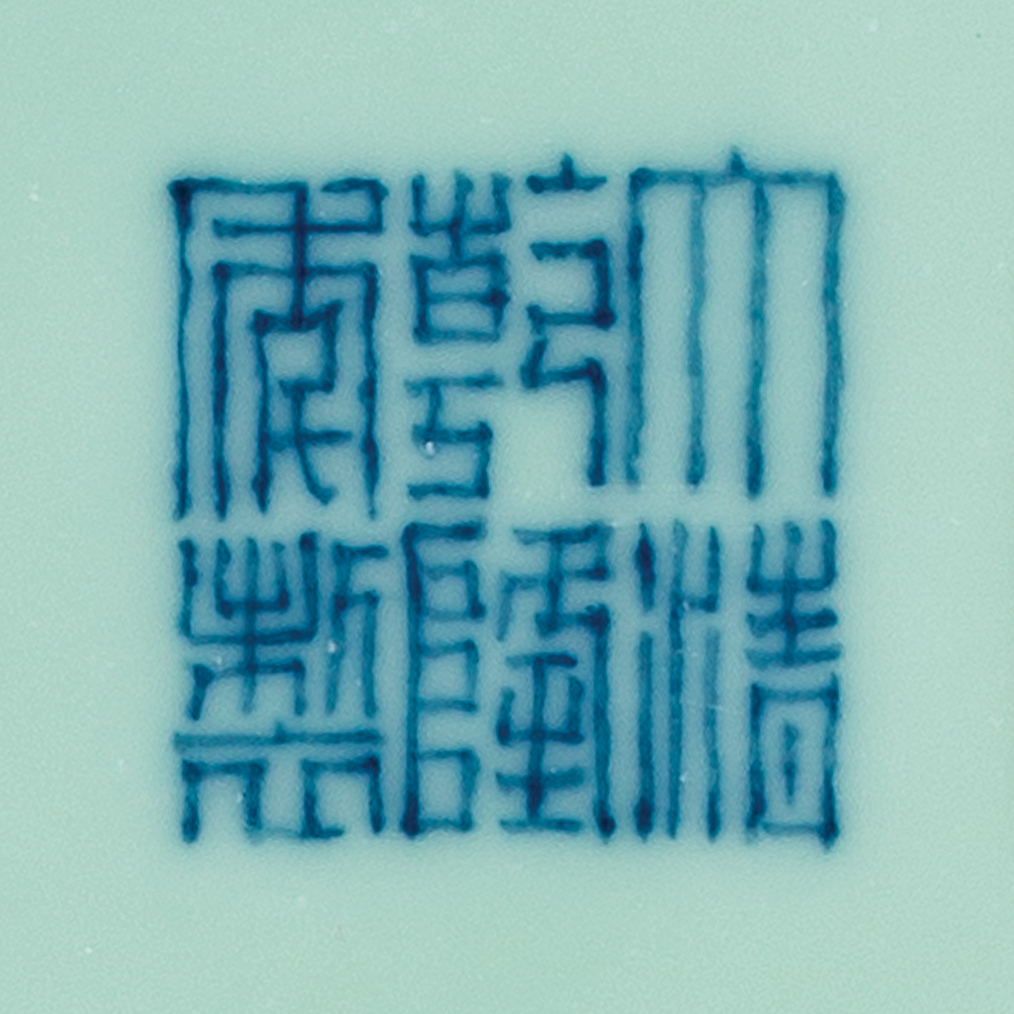 20 - M5145 - Image 3