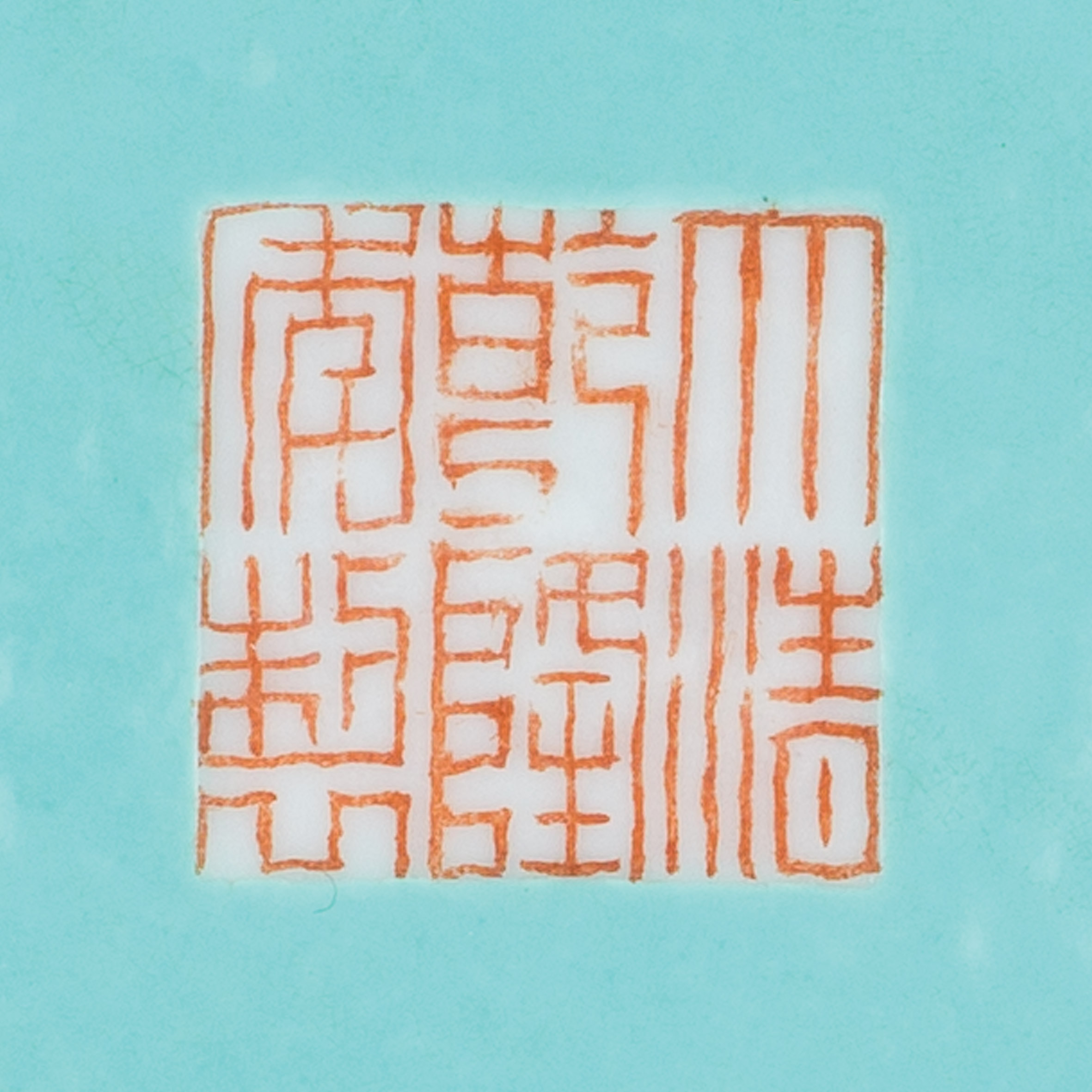 27 - M5240 - Image 4