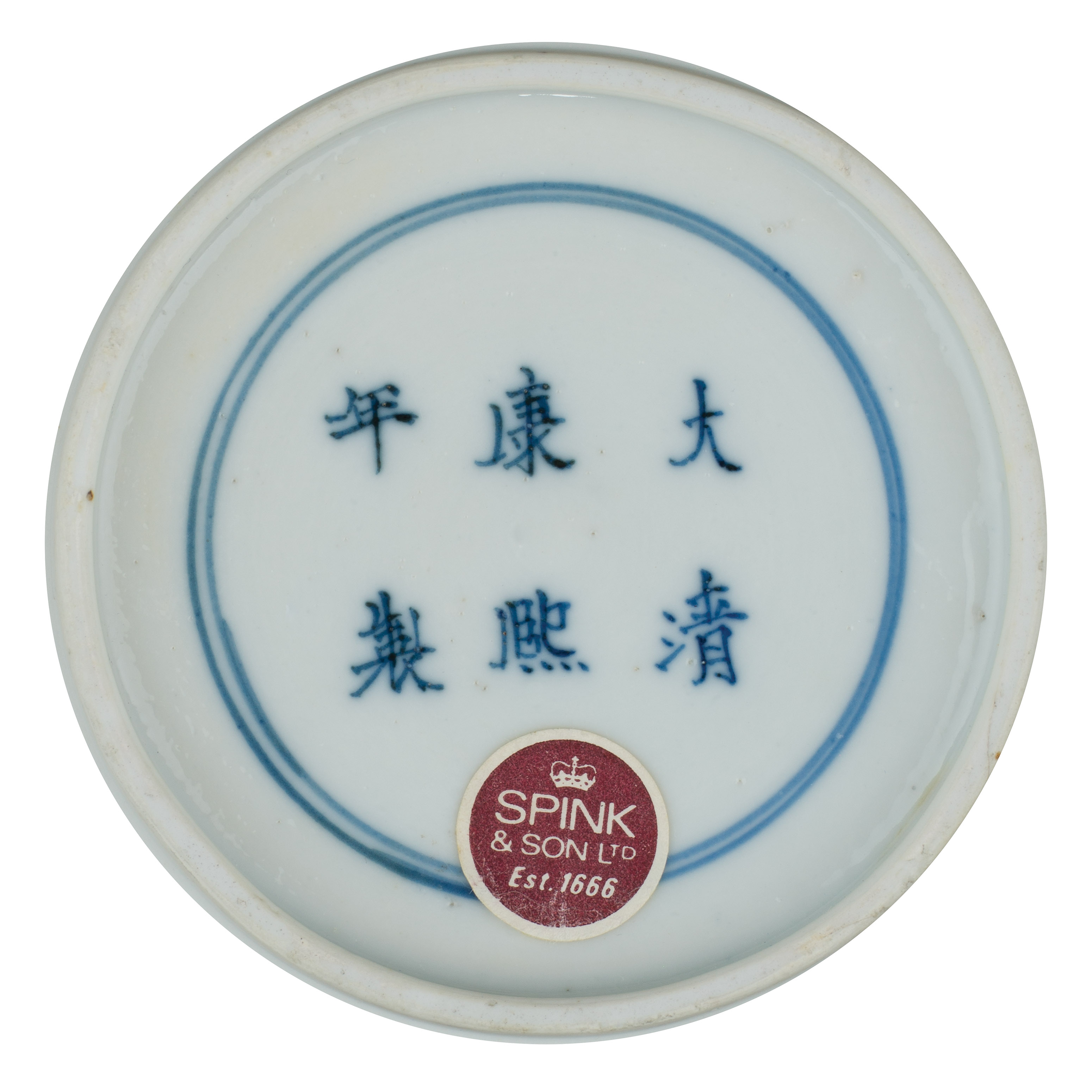5 - M5503 - Image 5