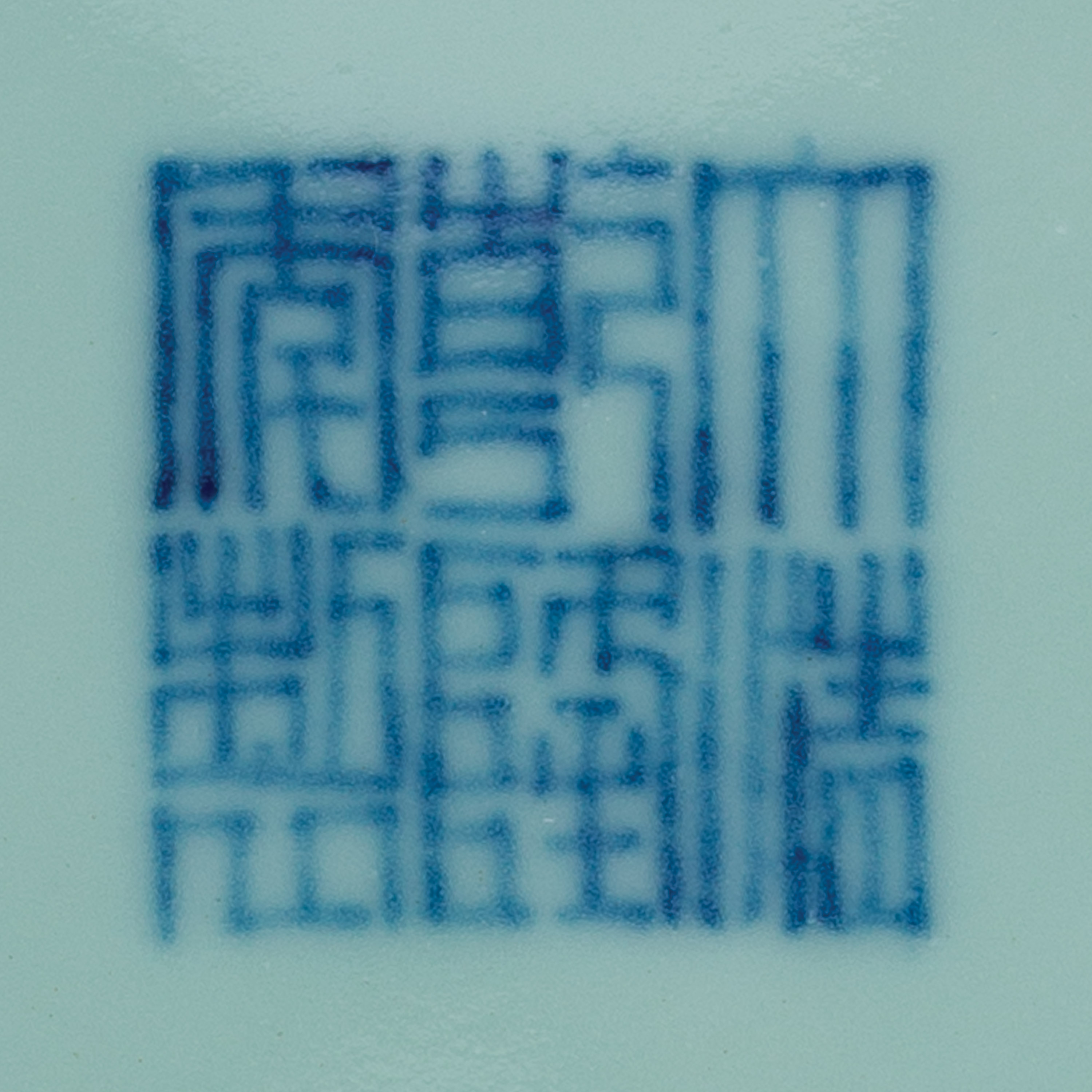 28 - M5538 - Image 4