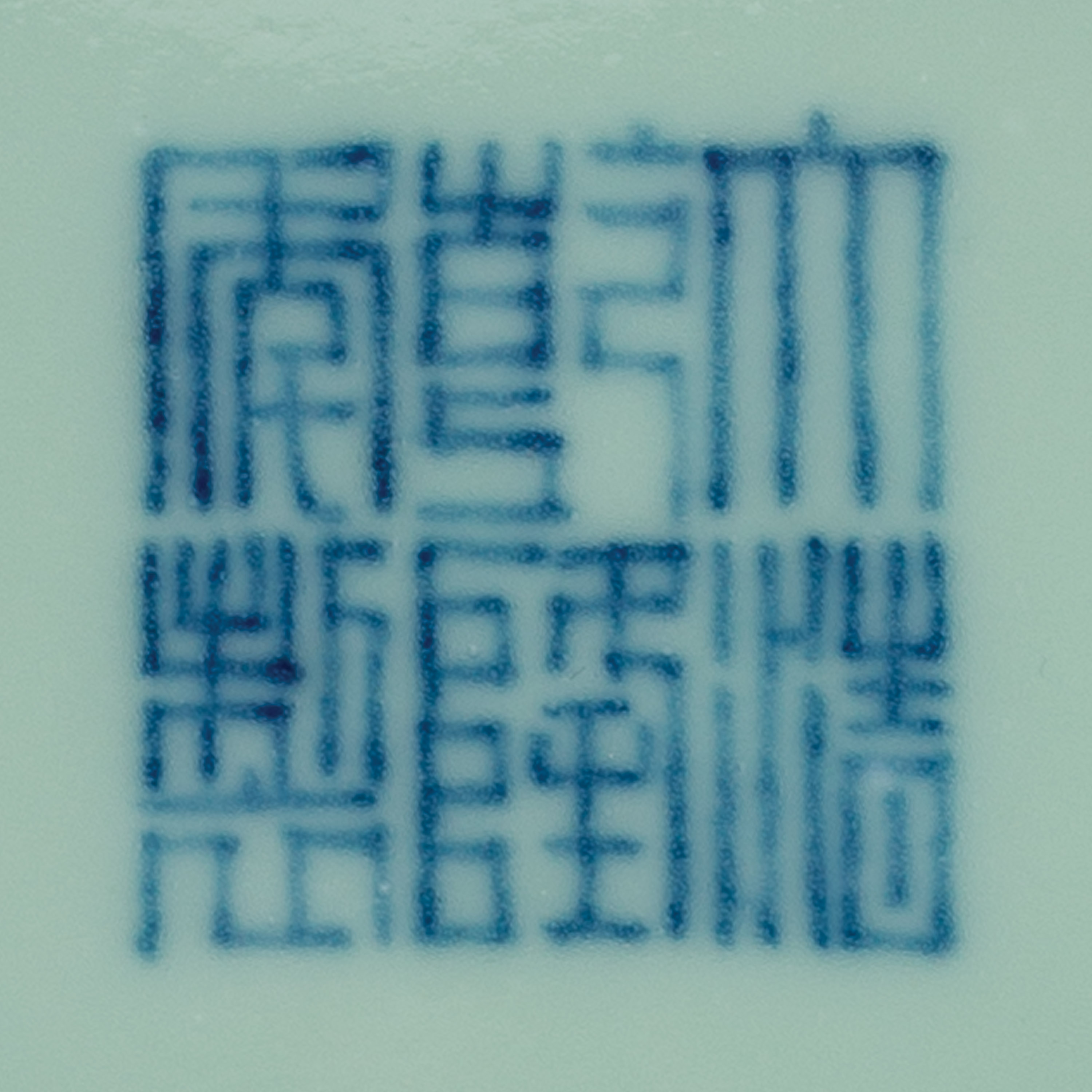 28 - M5538 - Image 5