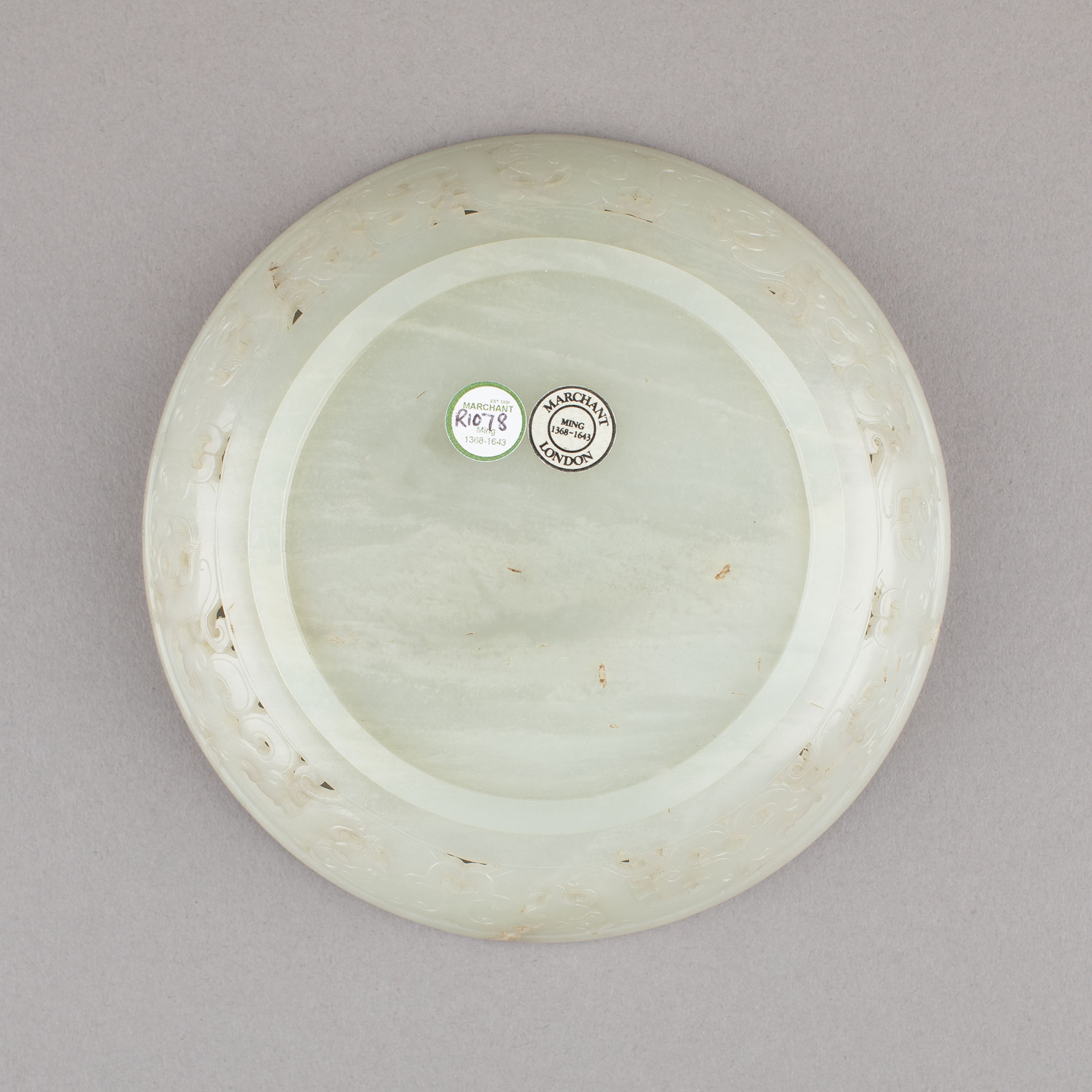 R1078 - Image 9