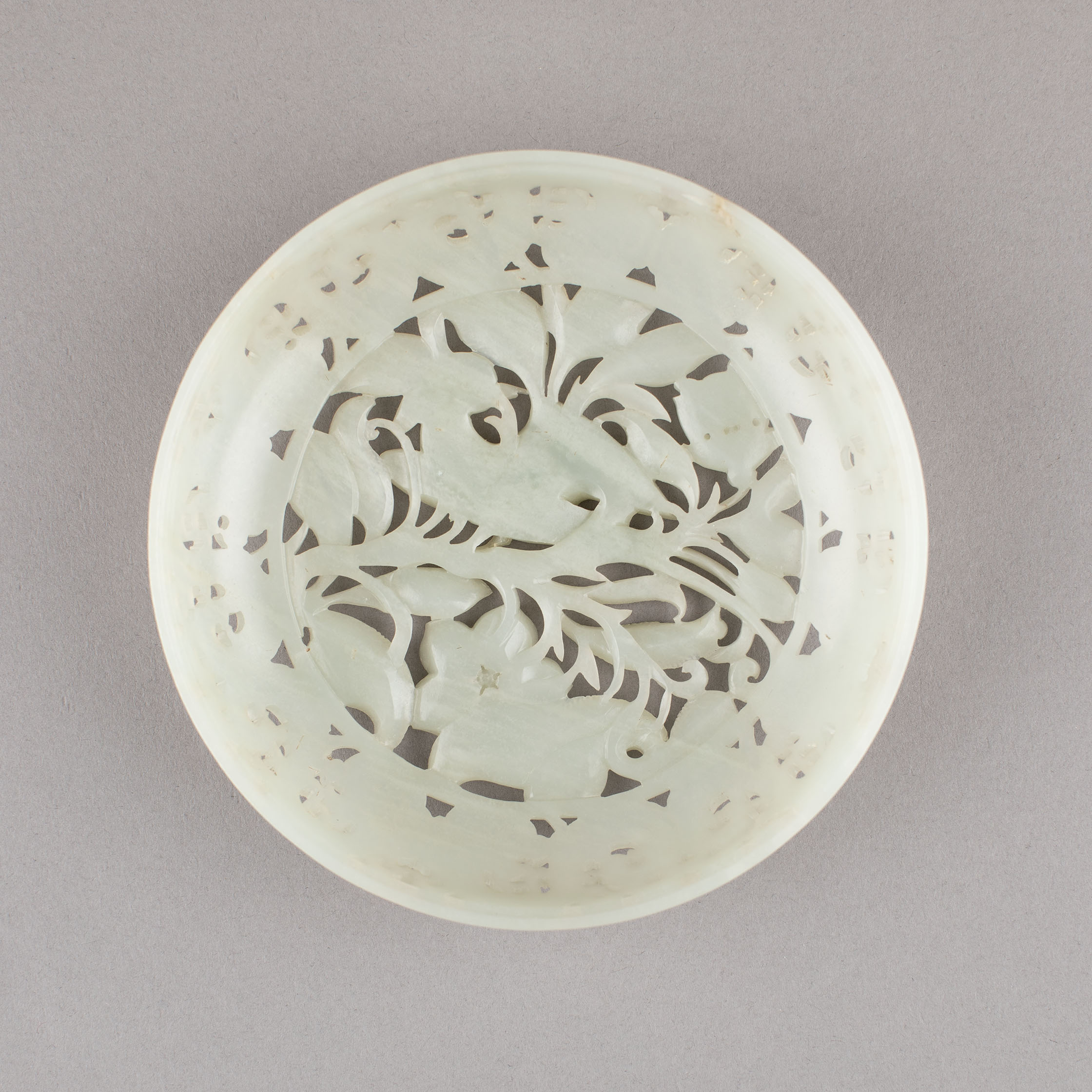 R1078 - Image 7