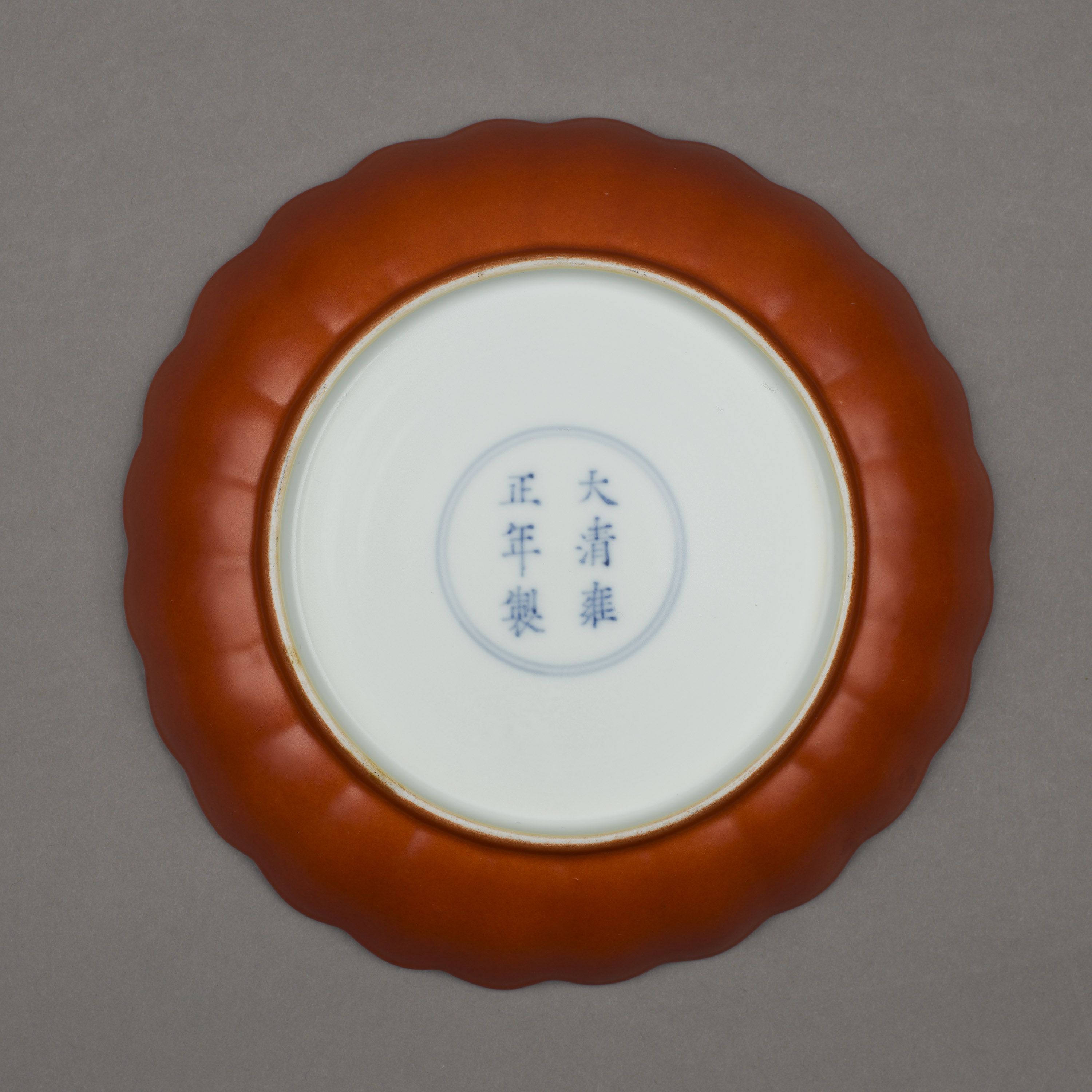11 - R1278 - Image 2