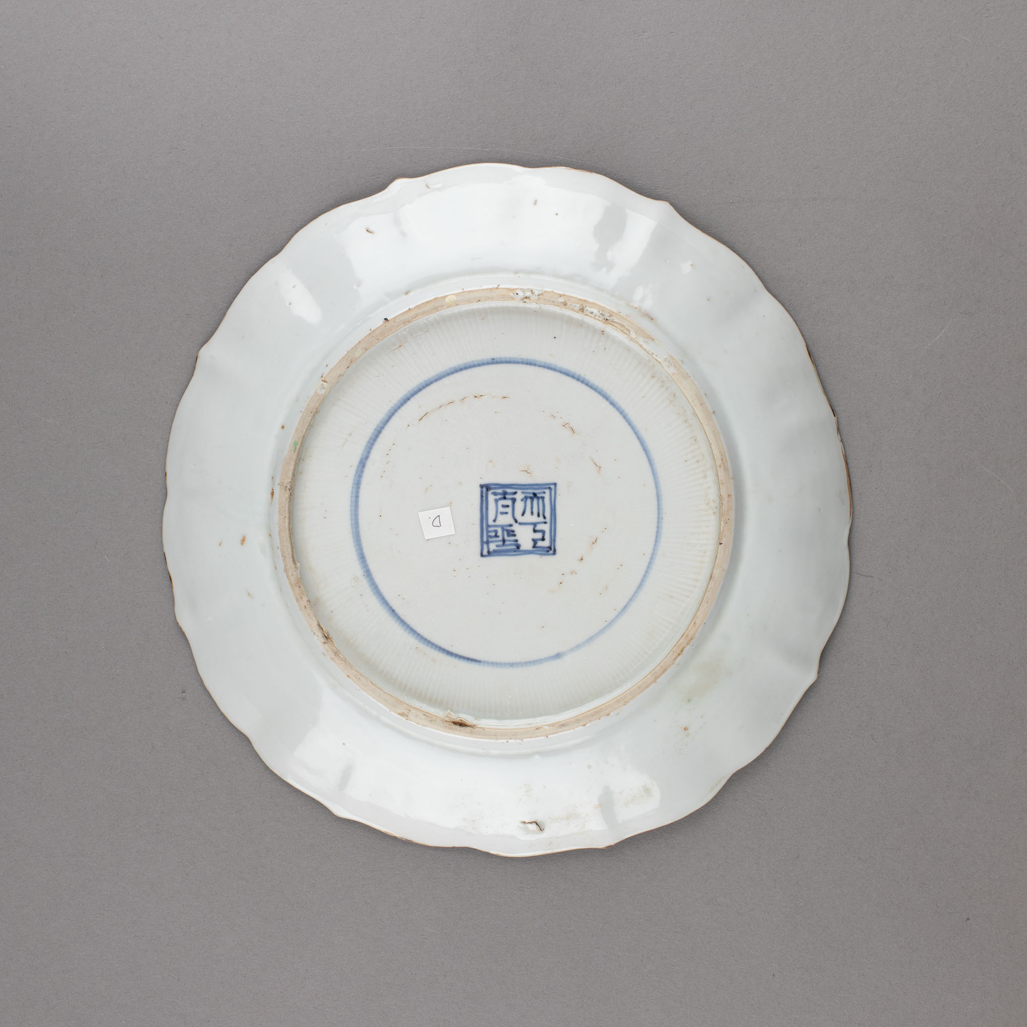 M5826 - Image 2